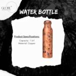 Aura Copper Designer Pure Copper Water Bottle (950ml) | Leakproof Ayurvedic Vessel with Modern Watercolor Floral Print | Stylish & Healthy Gift for Women - Image 2